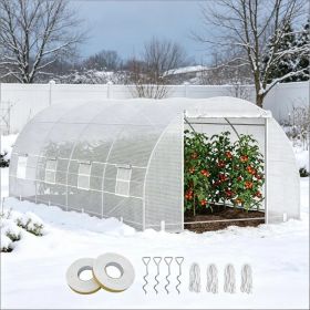 Greenhouse Walk-in Grow House (Option: defaulttitle)